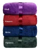 Beauty Home Κουβέρτα μονόχρωμη υπέρδιπλη Jacquard fleece 350gsmArt 11600 σε 10 αποχρώσεις 220x240      