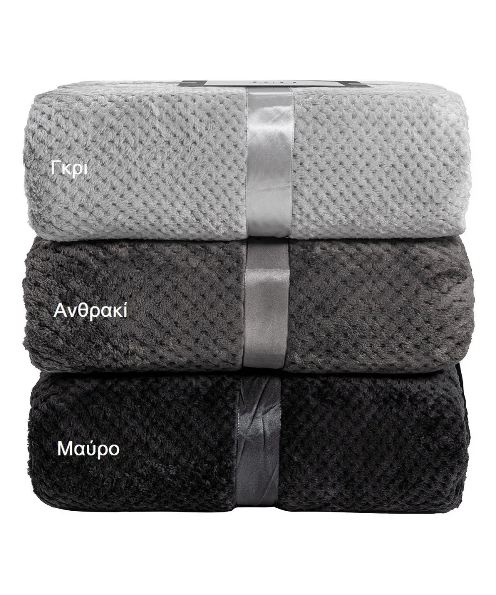 Beauty Home Κουβέρτα μονόχρωμη υπέρδιπλη Jacquard fleece 350gsmArt 11600 σε 10 αποχρώσεις 220x240