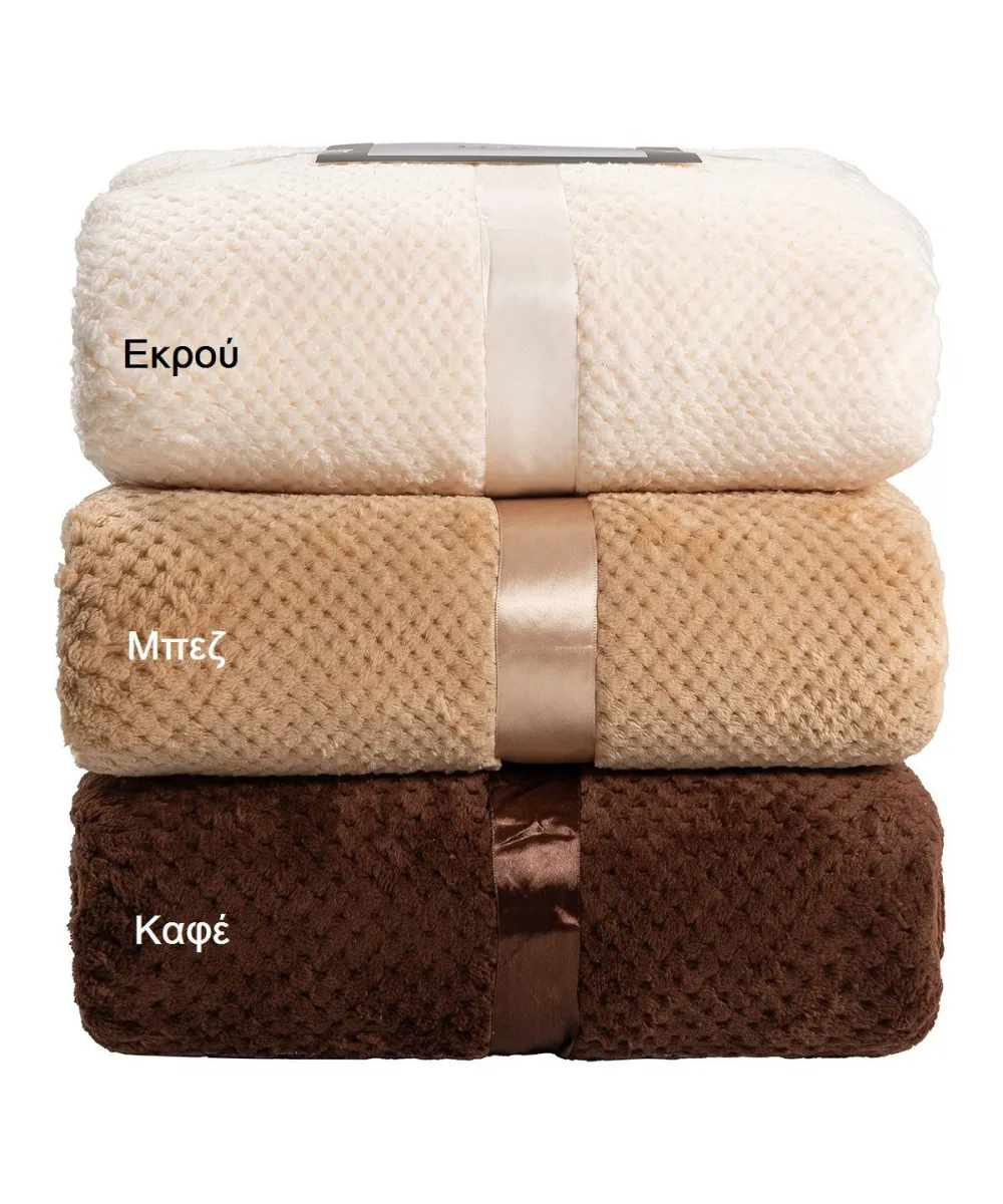 Beauty Home Κουβέρτα μονόχρωμη υπέρδιπλη Jacquard fleece 350gsmArt 11600 σε 10 αποχρώσεις 220x240