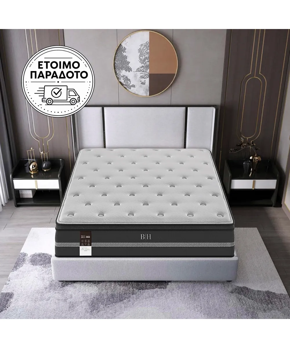 Beauty Home Στρώμα Pedic Υπέρδιπλο 160x200x32,5 Γκρι,Ανθρακί      