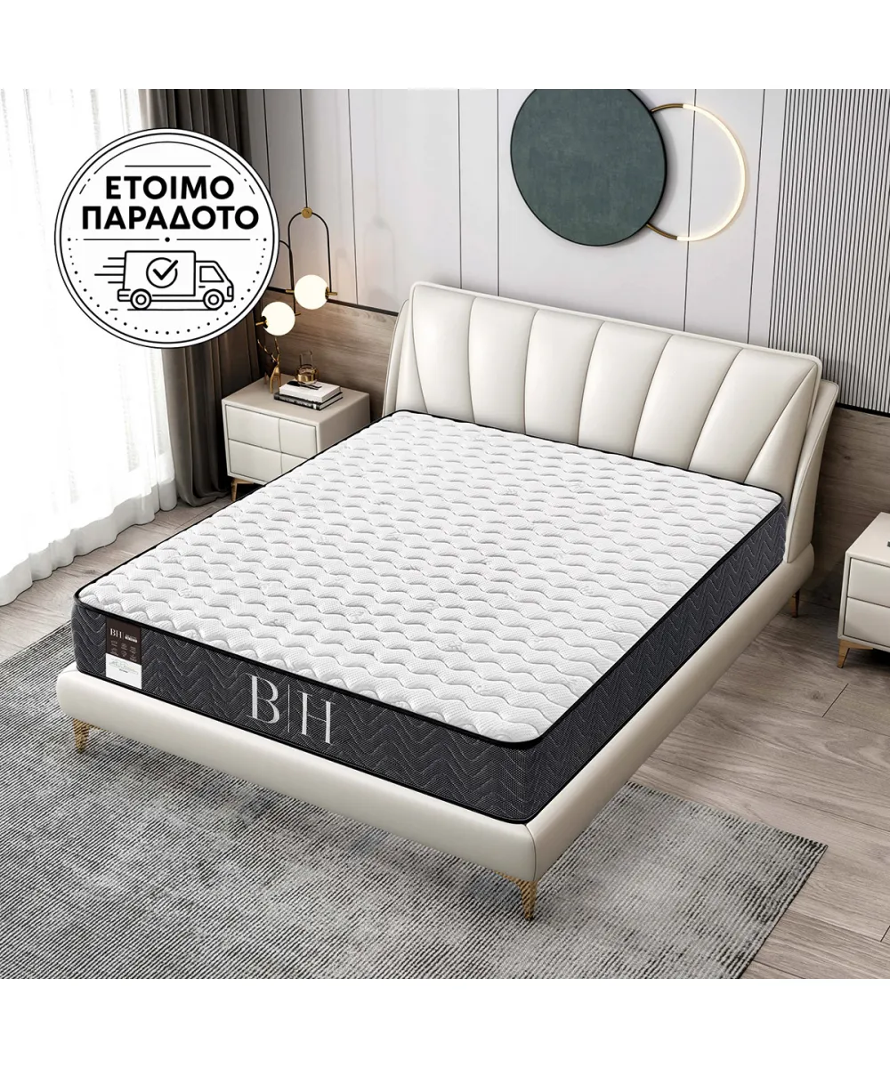 Beauty Home Στρώμα Relax Μονό 100x200x28 Λευκό,Ανθρακί      