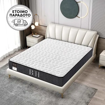 Beauty Home Στρώμα Relax Ημίδιπλο 120x200x28 Λευκό,Ανθρακί      