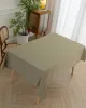 Τραπεζομάντηλο Supreme Art 8488 Λαδί 150x230 Beauty Home Τραπεζομάντηλο Supreme Art 8488 Λαδί 150x230 Beauty Home