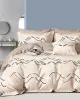 Σετ κουβερλί υπέρδιπλο Art 12609 Nicolo 220x240 Μπεζ Beauty Home Σετ κουβερλί υπέρδιπλο Art 12609 Nicolo 220x240 Μπεζ Beauty Home