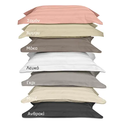 Beauty Home Σετ κουβερλί μονό Art 1530 Stripe 160x240 Σομόν  Σομόν    