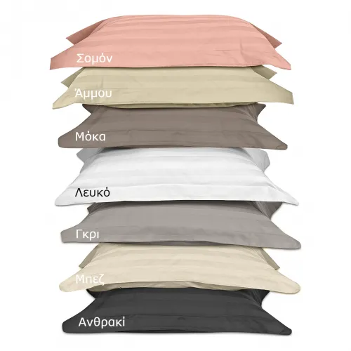 Beauty Home Σετ κουβερλί μονό Art 1530 Stripe 160x240 Σομόν  Σομόν    