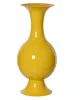 Beauty Home Μεταλλικό Βάζο Κίτρινο 77 x 39 cm Beauty Home Μεταλλικό Βάζο Κίτρινο 77 x 39 cm