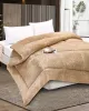 Κουβερτοπάπλωμα solid (160cm x 220cm) light brown