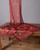 Σετ 4 τεμαχίων (85cm x 85cm, 40cm x 110cm, 2x40cm x 40cm) SL-0639 Μπορντώ Σετ 4 τεμαχίων (85cm x 85cm, 40cm x 110cm, 2x40cm x 40cm) SL-0639 Μπορντώ