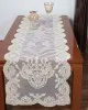 τραβέρσα (40cm X 110cm) YL12A-176 μπέζ