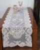 τραβέρσα (45cm X 170cm) YL12A-176 ivory