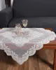 τραπεζοκαρέ (135cm x 135cm) YL12A-176 ivory τραπεζοκαρέ (135cm x 135cm) YL12A-176 ivory