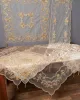 Σετ 7 τεμαχίων (85cm x 85cm, 40cm x 110cm, 130cm x 130cm, 2x38cm x 38cm, 2x55cm x 55cm) 7707 Χρυσό Σετ 7 τεμαχίων (85cm x 85cm, 40cm x 110cm, 130cm x 130cm, 2x38cm x 38cm, 2x55cm x 55cm) 7707 Χρυσό