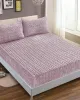 Σεντόνι fleece braid (160cm x 200cm ) λιλά Σεντόνι fleece braid (160cm x 200cm ) λιλά