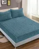 Σεντόνι fleece braid (160cm x 200cm ) ραφ Σεντόνι fleece braid (160cm x 200cm ) ραφ
