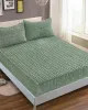 Σεντόνι fleece braid (100cm x 200cm ) πράσινο Σεντόνι fleece braid (100cm x 200cm ) πράσινο