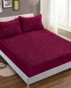 Σεντόνι fleece braid (100cm x 200cm ) μπορντώ Σεντόνι fleece braid (100cm x 200cm ) μπορντώ