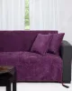 ΡΙΧΤΑΡΙΑ 7098 (180cm x 180cm / 180cm x 250cm / 180cm x 320cm) μώβ