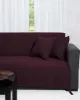 ΡΙΧΤΑΡΙΑ 9925 (180cm x 180cm) μελιτζανί ΡΙΧΤΑΡΙΑ 9925 (180cm x 180cm) μελιτζανί
