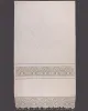 κουρτίνα 4703 (200cm x 270cm) ecru με τούνελ κουρτίνα 4703 (200cm x 270cm) ecru με τούνελ
