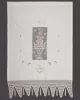 κουρτίνα GXFBG (90cm x 130cm) ecru με τούνελ