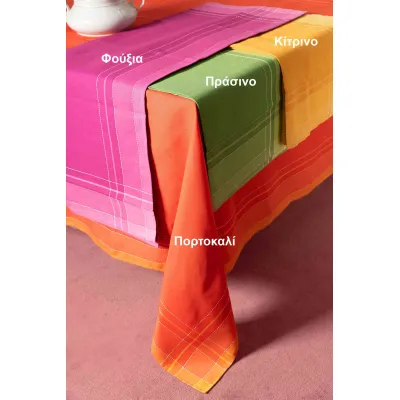 Τραβέρσα ( 45cm x 170cm) 2536 πορτοκαλί 