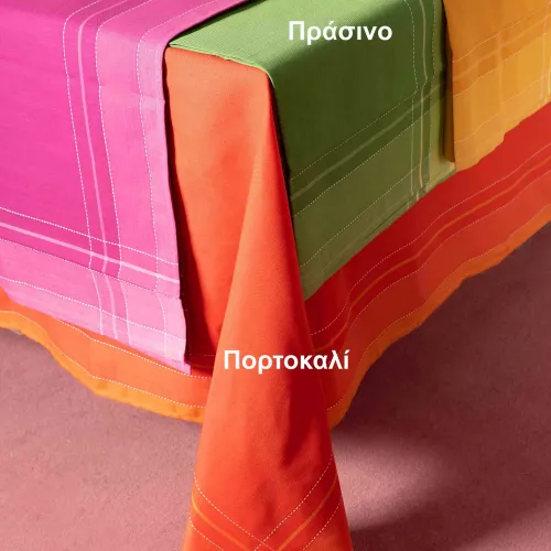 Τραβέρσα ( 45cm x 170cm) 2536 πορτοκαλί 