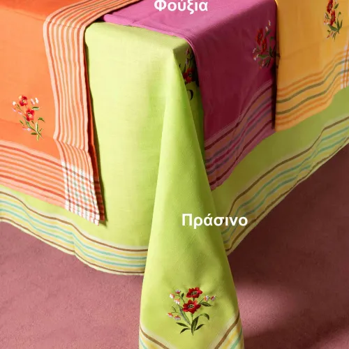 τραπεζομάντηλα ( 140cm x 180cm) wky-l κίτρινο