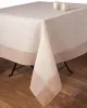 Τραβέρσα  nx031 (45cm x 170cm) λινό
