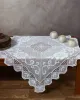 Χειροποίητο μερσεριζέ πλεκτό καρέ 6125 (90cm x 90cm) λευκό Χειροποίητο μερσεριζέ πλεκτό καρέ 6125 (90cm x 90cm) λευκό