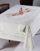 Χειροποίητο τραπεζομάντηλο 11045 (170cm x 220cm) Χειροποίητο τραπεζομάντηλο 11045 (170cm x 220cm)