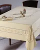 Χειροποίητο τραπεζομάντηλο 5005 (170cm x 270cm) λαδί Χειροποίητο τραπεζομάντηλο 5005 (170cm x 270cm) λαδί