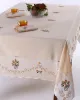 Τραπεζομάντηλο 569b (170cm x 270cm) κίτρινο Τραπεζομάντηλο 569b (170cm x 270cm) κίτρινο