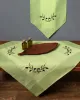 Τραβέρσα bg23a (45cm x 250cm) πράσινη με μαύρη ελιά Τραβέρσα bg23a (45cm x 250cm) πράσινη με μαύρη ελιά