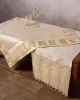 τραβέρσα (40cm X 170cm) 3819 πλισέ ecru