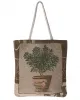 Τσάντα olive (45cm x 45cm) Τσάντα olive (45cm x 45cm)