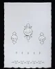 κουρτίνα 907179 (210cm x 300cm) λευκή με τούνελ
