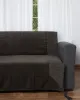 ΡΙΧΤΑΡΙΑ 1307 (180cm x 320cm) ΛΑΔΙ ΡΙΧΤΑΡΙΑ 1307 (180cm x 320cm) ΛΑΔΙ